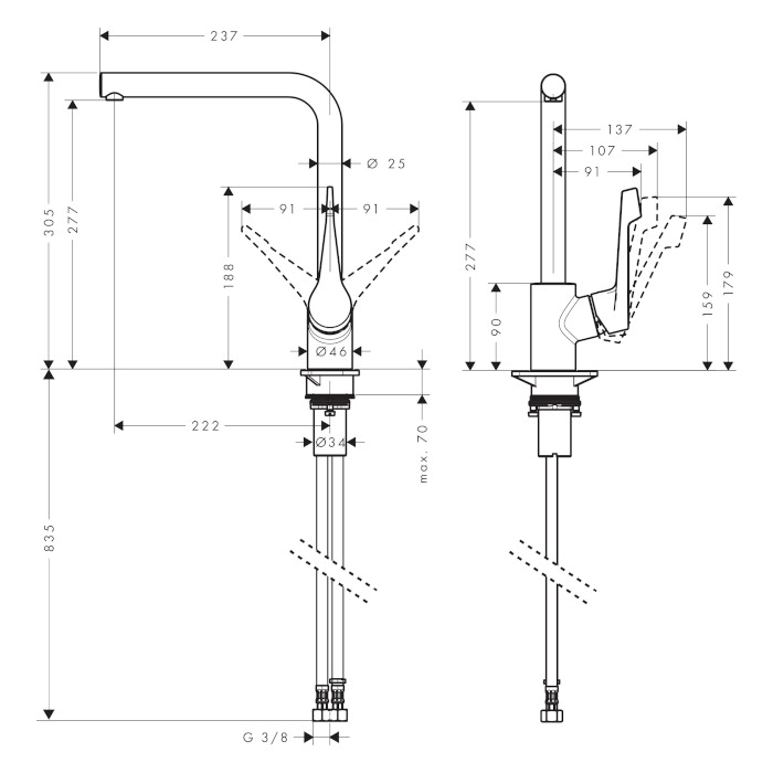 armatura za kuhinjo cento l, 14802000, hansgrohe